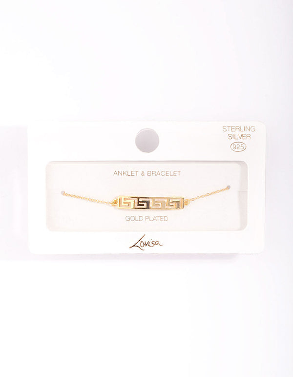 Gold Plated Sterling Silver Geometric Pattern Bracelet